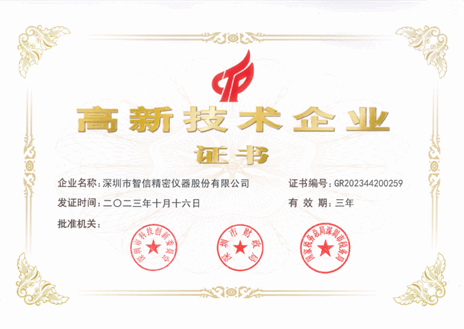 Źʡ(й)ٷվ